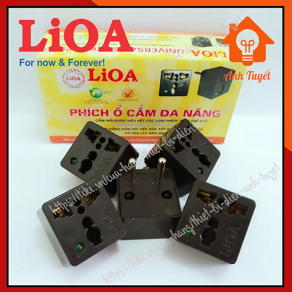 Mua Phích ổ cắm đa năng LiOA chuyển 3 chân thành 2 chân 15A 220V Chân