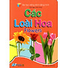 product-image-undefined