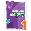 product-image-undefined