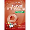 product-image-undefined
