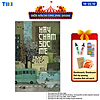product-image-undefined