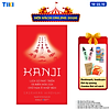 product-image-undefined