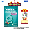 product-image-undefined