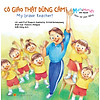 Nơi bán Nam Nữ Bình Đẳng: Cô Giáo Thật Dũng Cảm! - My Brave Teacher (Song Ngữ) - Phúc Minh Book