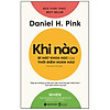 product-image-undefined