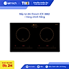 product-image-undefined