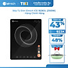 product-image-undefined
