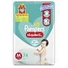 Tã/ Bỉm Quần PAMPERS Giữ Dáng Gói Cực Đại Size M(74 miếng, 7-12kg)/ L(68 miếng, 9-14kg)/ XL (62 miếng, 12-17kg)/ XXL (56 miếng, 15-25kg), Chống Xệ