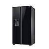 Nơi bán Tủ lạnh Samsung Inverter 617 lít RS64R53012C/SV Mẫu 2019