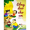 Nơi bán Combo Sách: Đồng Dao Cho Em + Thơ Cho Bé Tập Nói - Bìa Cứng - The King of Book