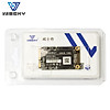 Nơi bán Ổ Cứng SSD VASEKY mSATA 128GB