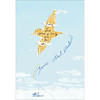 product-image-undefined