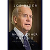product-image-undefined