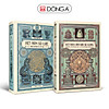 product-image-undefined