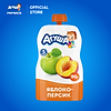 product-image-undefined