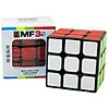 Rubik 3x3 mf3 xoay mượt kèm móc khóa tth - ảnh sản phẩm 2