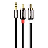 Nơi bán Cáp Chuyển Đổi Ugreen 3.5mm Sang RCA 10590 (3m)