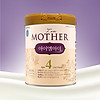 Sữa bột namyang i am mother 4 800g - ảnh sản phẩm 1