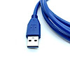 Nơi bán Dây 2 đầu USB Đực