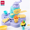 product-image-undefined
