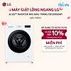 product-image-undefined