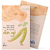 Nơi bán Đời Người Đau Đầu Nhất Là Chuyện Ăn Gì (Tặng Kèm 1 Bookmark 2 Mặt Hình Ly Trà Sữa)