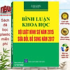 product-image-undefined