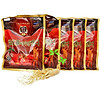 Combo 5 kẹo hồng sâm vitamin- korean red ginseng vitamin candy 200g gói - ảnh sản phẩm 1