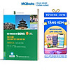 product-image-undefined