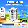 product-image-undefined