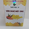 Combo viên nghệ mật ong thảo mộc 37 1 hũ 500g + 1 túi 100g - ảnh sản phẩm 1