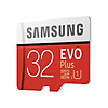 Nơi bán Thẻ Nhớ Micro SD Samsung Evo Plus U1 32GB Class 10 - 95MB/s (đỏ) - Kèm Adapte