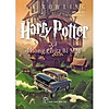 Sách - Harry Potter và Phòng Chứa Bí Mật - Tập 2 - Times Boo