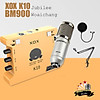 Nơi bán Bộ Combo livestream woaichang BM900 Sound card XOX K10 jubilee