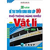 product-image-undefined