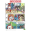 product-image-undefined