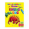 Nơi bán Bách Khoa Thư Và Tô Màu Khủng Long 4 - Nhà sách Fahasa