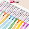 product-image-undefined