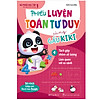 product-image-undefined
