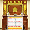 product-image-undefined
