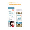 product-image-undefined