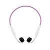 Nơi bán Tai nghe SHOKZ OPEN MOVE S661 Màu Hồng - Bluetooth v5.1 thể thao dẫn truyền âm thanh qua xương Pin 135mAh - Kháng nước chuẩn IP5