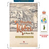 product-image-undefined