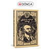 product-image-undefined