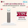 product-image-undefined