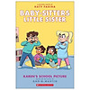 Baby-sitters little sister 5 karen s school picture a graphic novel - ảnh sản phẩm 1