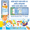 Hộp bút sáp dầu 12 màu avenir có 6 mẫu cho bé lựa chọn - ảnh sản phẩm 7