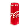 Nước ngọt coca cola nhật lon 500ml - 4902102014281 - ảnh sản phẩm 1