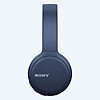 Nơi bán HeadPhone SONY WH-CH510