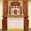 product-image-undefined